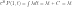 e^{\lambda t}P(1,t)=\int \lambda dt = \lambda t  + C = \lambda t