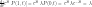 \frac{d}{dt}[e^{\lambda t}P(1,t)]=e^{\lambda t}\lambda P(0,t)=e^{\lambda t}\lambda e^{-\lambda t}=\lambda