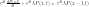 e^{\lambda t}\frac{dP(x,t)}{dt} + e^{\lambda t}\lambda P(x,t)=e^{\lambda t}\lambda P(x-1,t)