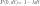 P(0,dt)=1-\lambda dt